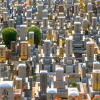 The future is crowded: Japan has the world’s oldest and fastest-aging population — death is not a subject that can be ignored. Death: We all have to go sometime