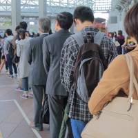 Japanese society traditionally prefers conformity and social harmony to independence and individual expression. Did DNA influence Japan's collectivist society?