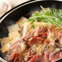 The stories behind familiar Japanese words