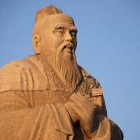 Standing the test of time: The system of thought named after Chinese philosopher Confucius (551-479 BCE) drew on the values of the golden era of sage kings hundreds of years earlier, yet its influence continues to be felt across Asia. For East Asian students, 'Confucius made me do it' is no excuse