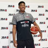 Japanese phenom and Gonzaga University player Rui Hachimura, seen in this file photo from May, had led the FIBA Under-19 World Cup in scoring. | KAZ NAGATSUKA
