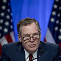 Robert Lighthizer, U.S. trade representative, speaks during the first round of North American Free Trade Agreement (NAFTA) renegotiations in Washington, D.C., U.S., on Wednesday. USTR raises concerns about Japan's safeguard tariffs on U.S. beef