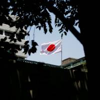 The Bank of Japan decided last year to reduce its Nikkei 225 buying in favor of the Topix. Bank of Japan's ETF buying leaves Nikkei 225 trailing Topix, analysts say
