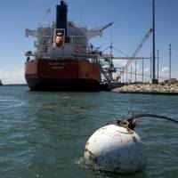 Using special buoys equipped with information and communications technologies, NTT Docomo Inc. will soon launch a service for aquaculture operators. NTT Docomo to launch data service for aquaculture farmers
