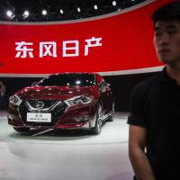 Nissan Motor Co.’s Maxima is a joint product with China’s Dongfeng Motor Group Co. The Renault-Nissan alliance is teaming up with Dongfeng on a locally designed electric vehicle. Renault-Nissan expands China EV foray via Dongfeng alliance