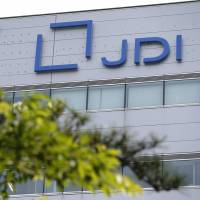 Japan Display Inc. is reportedly considering slashing around 4,000 jobs, mostly at overseas factories. To pare losses, Japan Display eyes cutting 4,000 jobs