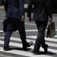 Job availability improved for a fifth consecutive month in July. Japan's job availability at 43-year high, jobless rate steady