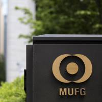 Mitsubishi UFJ Financial Group Inc.’s trust banking arm is seeking overseas acquisitions. MUFG arms itself with ¥1 trillion war chest for acquisitions
