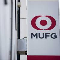 Mitsubishi UFJ Financial Group Inc. is set to become the first Japanese lender to start full banking operations in Saudi Arabia. MUFG plans to hire in Saudi Arabia to tap privatizations valued at $350 billion