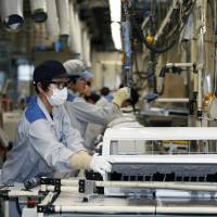 Japan’s industrial output declined in July as manufacturers cut back on inventory stockpiles. Japanese industrial output slipped in July on shrinking inventories