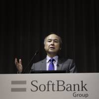 Masayoshi Son, chairman and chief executive officer of SoftBank Group, speaks at a press conference in Tokyo last week. SoftBank invests in major Indian e-commerce operator Flipkart Group