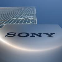 Sony Corp.\'s headquarters is seen in Tokyo. The electronics giant has developed a new type of magnetic tape that can record 20 times more data than previously thought possible. | BLOOMBERG