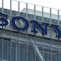 Sony says its net profit nearly quadrupled in the three months to June, partly backed by brisk sales of smartphone components. Sony sees turnaround after net profit soared in April-June