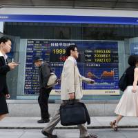 Some analysts say the link between Japanese stocks and the yen is loosening as the economy shows signs of stability and corporate earnings rise. Thinking the unthinkable: Japan's stocks slip free of yen's grip