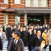 In June, real wages decreased 0.8 percent from a year before — the first fall in three months — according to labor ministry data released Friday. Japan's June real wages dip for first time in three months
