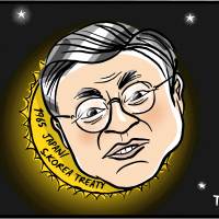 Moon Jai-in Eclipse