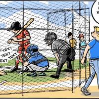 Baseball Texting