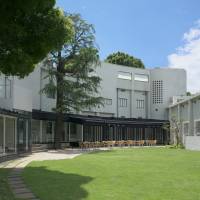 Hara Museum Of Contemporary Art