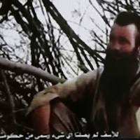 In this undated frame grab from video released by Islamic extremists, South African Stephen McGown is shown in captivity in Mali. McGown has been released from captivity after being held for six years in Mali and is now back home, South Africa’s government announced Thursday. South Africa denies paying ransom as al-Qaida frees countryman held in Mali after six years