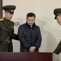 Hyeon Soo Lim appears in a North Korean court in this photo released in December 2015. | REUTERS