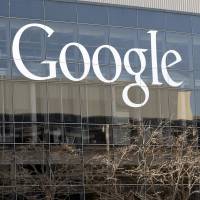 Google’s headquarters in Mountain View, California, are seen in January 2013. The U.K. is proposing a new privacy law that aims to make it easier for citizens to erase personal data and old pictures from Facebook Inc., Google and other internet sites. U.K. proposes law to strengthen citizens' control of personal data online