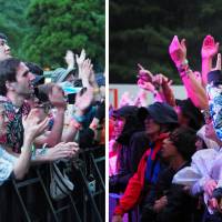 Your Fuji Rock