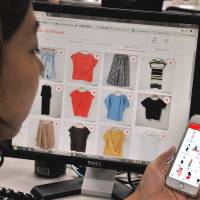More and more companies, such as Aircloset, are offering rental services for clothing changing people’s view of their daily wardrobe as something to rent rather than own. Japan's budding fashion rental services proving popular with working women, moms