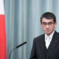 Taro Kono, newly appointed foreign minister, speaks during a news conference at the Prime Minister’s Office Thursday. New foreign minister wants to be own man, sees no need to renegotiate 2015 'comfort women' agreement