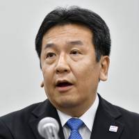 Yukio Edano DP candidate Edano cool to teaming up with Koike unless she renounces LDP policies