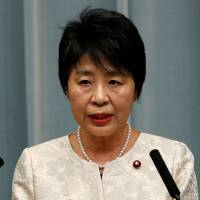Yoko Kamikawa New justice minister has no plans to boost Japan's refugee intake