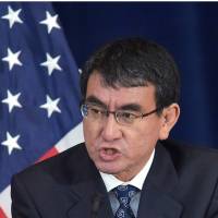 Taro Kono Taro Kono to visit Mozambique and Ethiopia, attend TICAD