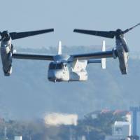 Six MV-22 tilt-rotor aircraft, stationed at the U.S. Marine Corps Air Station Futenma in Okinawa Prefecture, will be mobilized for an upcoming U.S.-Japan exercise in Hokkaido. | KYODO