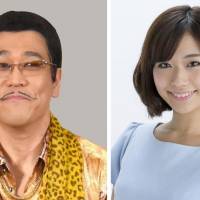 Kazuhito Kosaka, otherwise known as comedian Pikotaro, announced Friday that he got married to model Hitomi Yasueda. | KYODO