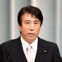 Ken Saito New farm minister not interested in rethink of U.S. beef import curbs