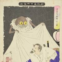 Left to right: Tsukioka Yoshitoshi\'s \"Essays by Yoshitoshi: Takuto Tenno Chogai\" and \"New Forms of Thirty-six Ghosts: Minamoto-no Yorimitsu Slashing at a Demon Spider\" | OHYA SHOBO CO.,LTD.; OTA MEMORIAL MUSEUM OF ART