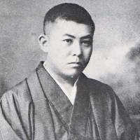 Up and coming: A young Junichiro Tanizaki in 1913 was beginning to formulate ideas that would influence the landscape of aesthetics and literature in Japan for decades. Junichiro Tanizaki: Speaking to the light from the shadows