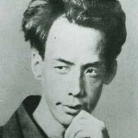 The long face: Despite inking stories that influenced Japanese fiction for generations, Ryunosuke Akutagawa’s life was marked by depression and a fear of madness. Ryunosuke Akutagawa: Writing in the shadows of Japan's literary giants