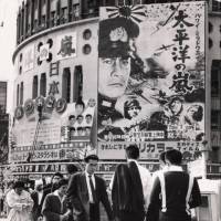 An Imperial Japanese Army veteran begs in front of the Nichigeki Theater in Yurakucho, Tokyo, in 1960. Of guns and cutlery: Memories of the war, from the Netherlands to Japan