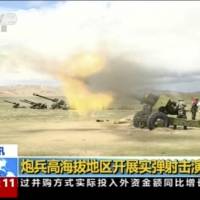 Chinese troops conduct a live-fire drill in China’s Tibet Autonomous Region that borders India. Beijing is intensifying its warnings to New Delhi to pull its troops out of a contested region high in the Himalayas, saying China has been restrained, but “restraint has its limits.” Calling the Chinese bully's bluff in the Himalayas