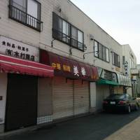 Shop no more: A shuttered retail block near Kobayashi Station on the JR Narita Line in Chiba Prefecture. Reviving Japan's old shopping arcades