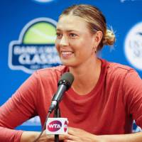 Maria Sharapova has withdrawn from the Bank of the West Classic at Stanford, California, due to an arm injury. Sharapova withdraws with injury
