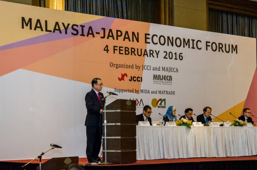 A Malaysia-Japan Economic Forum was held in Kuala Lumpur on Feb. 4, 2016.