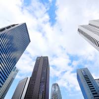 The government’s antimonopoly screenings are said to be standing in the way of regional banks’ efforts to merge their business. FTC monopoly scrutiny seen thwarting moves by ailing regional banks to integrate