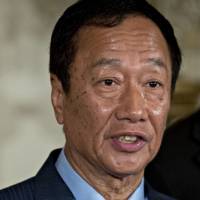 Terry Gou Apple-backed billionaire Terry Gou presses hard to buy Toshiba chip unit