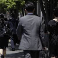 Bonuses and allowances slid 2.2 percent to ¥110,156 in July, the labor ministry said. Japanese firms cut bonuses, pushing overall wages lower