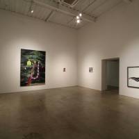 Mizuma Art Gallery