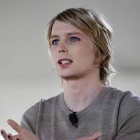 Chelsea Manning Chelsea Manning says she is not a traitor
