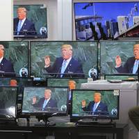 Television screens at Seoul’s Yongsan Electronic Market on Wednesday show a news program with an image of U.S. President Donald Trump during his address at the U.N. General Assembly. On Friday, North Korean leader Kim Jong Un lobbed a string of insults at Trump, calling him a “mentally deranged U.S. dotard.” North Korean leader Kim called Trump a what? A 'dotard'