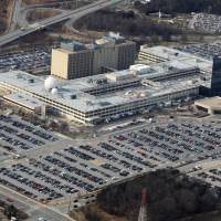 The National Security Agency headquarters in Ft. Meade, Maryland. Distrustful U.S. allies force spy agency to back down in encryption row