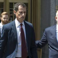 Former U.S. Rep. Anthony Weiner leaves Federal court, in New York in May. Federal prosecutors say former Congressman Anthony Weiner should go to prison for about two years for engaging in sexting with a 15-year-old girl. Prosecutors filed papers in Manhattan federal court Wednesday, urging a judge to send a message at sentencing Monday. Prosecutors: Anthony Weiner deserves prison for online interaction with teen that went beyond 'sexting'